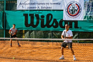 9-11.07.21 TENNIS ZAITSEV 006.jpg