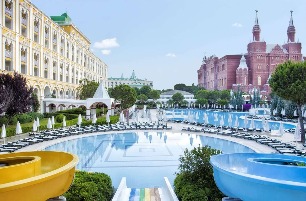asteria-kremlin-palace-aktiviteler-238.jpg