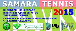 ban2015-3.jpg
