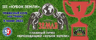 AFISHA050621.jpg