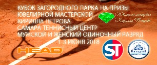 2ban_SAMARA0118_grunt.jpg