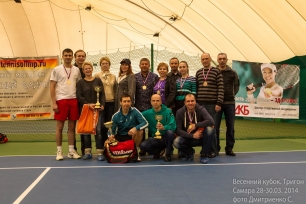 alltrigon280314.jpg