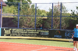 IMG_9939.JPG