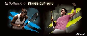 rest-ban_babolat