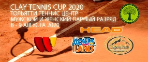 ban_togliatti_grunt2020.jpg