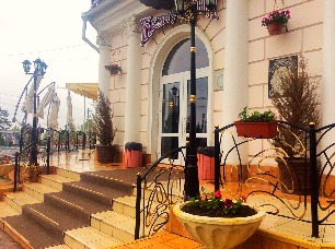 2ban_vine