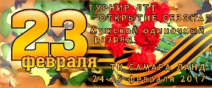 BAN230217.jpg