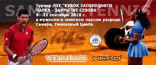 slaidclose_clay-2016.jpg