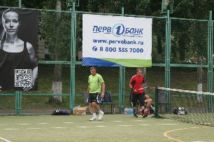 IMG_6577.jpg