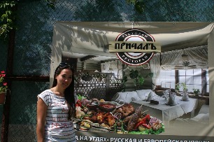 IMG_8050.jpg