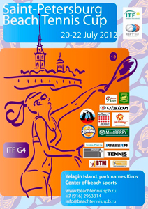 ���������� ������������� ������ ITF St.Petersburg BT Cup