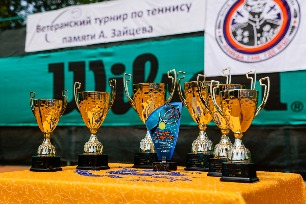 9-11.07.21 TENNIS ZAITSEV 151.jpg