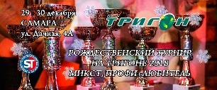 2ban301218.jpg