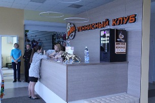 IMG_6826.jpg