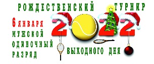 ban060122.jpg