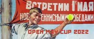 ban_01052022.jpg