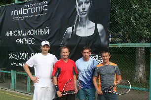 IMG_6610.jpg