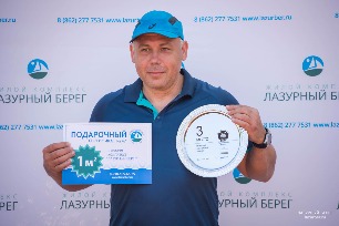 50 (76 �� 100).jpg