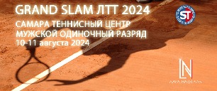 ban_GRAND-SLAM-10_08_24