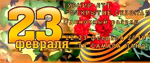 BAN230219.jpg