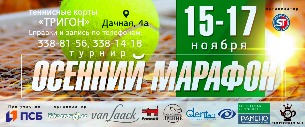 7banner-marafon2019.jpg