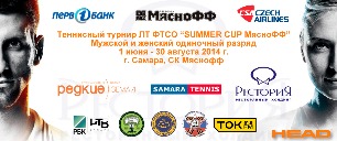 summermasnoff2