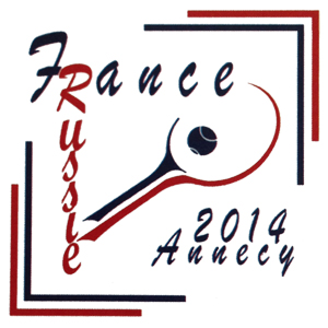 1-� ������������� ������ ������� - ������ 2014 CRUSEILLES