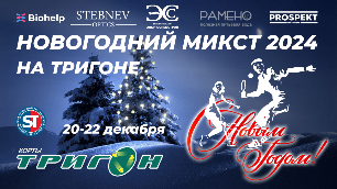 ������-2024-v19.png
