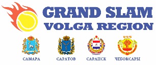 4ban_grand_slam-2017.jpg