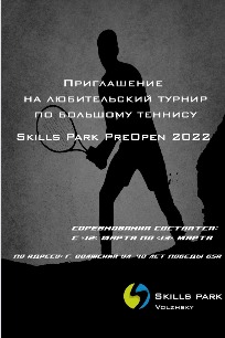 WhatsApp Image 2022-03-02 at 18.47.00.jpeg