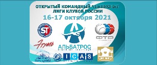 ban161021.jpg