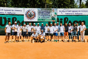 9-11.07.21 TENNIS ZAITSEV 563.jpg
