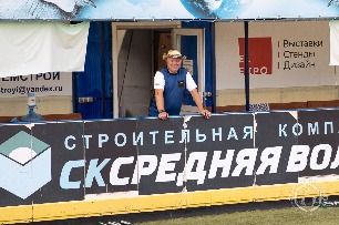 SAD_3108.jpg
