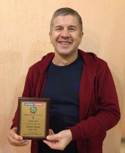 ��������45����2012.jpg