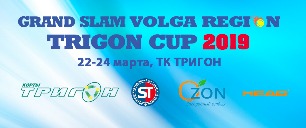 RBgrand_slamtrigon-2019.jpg