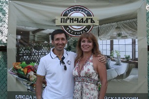 IMG_8087.jpg
