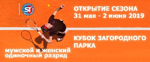 ban0519.jpg