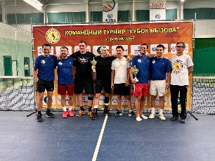 IMG_6876.jpg