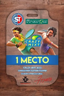 medal-crazy
