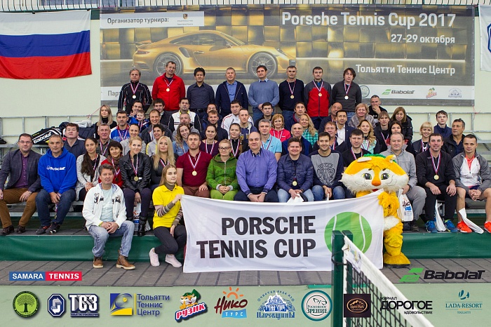 ���������� PORSCHE TENNIS CUP 2017