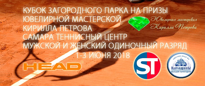 ����� ����������� ����� �� ����� ��������� ���������� ������� �������