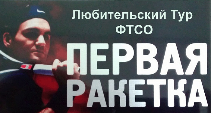 �������� ������ �� ���� ������� ��������� ������