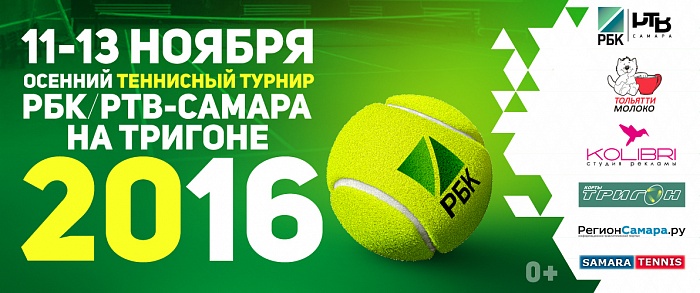 ����� ���/���-������ 2016