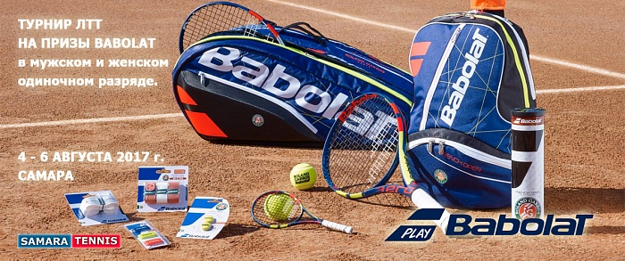 ����� ����������� ����� �� ����� BABOLAT